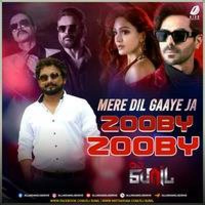 Zooby Zooby Remix Mp3 Song - DJ Sunil